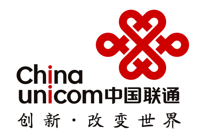 联通